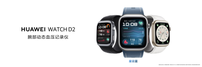 一款兼顾专业和便捷的动态血压监测智能手表，华为WATCH D2技术解析