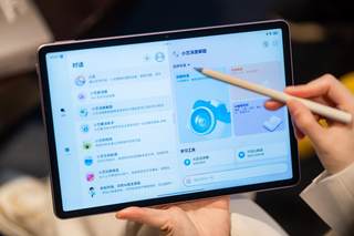 全新一代华为MatePad 11.5发布：专注K12人群健康学习体验