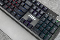 微星家FORCE GK320电竞键盘赏析：一把键盘 多种使用形态