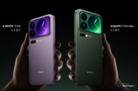 小米17系列还有一款新机？主打6.9英寸大直屏和旗舰级影像