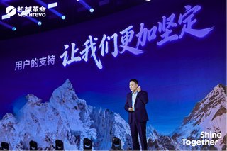 更具温度的科技伙伴 “用心为用户”如何成就机械革命？