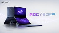 ROG重磅发布幻系列全能笔记本新品
