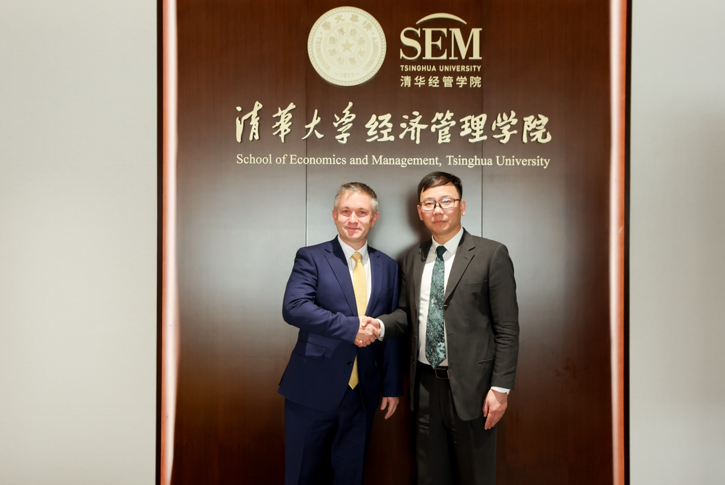 Arm 扩展与清华大学合作，共筑产学研融合与人才培养新范式