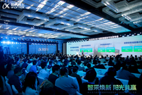 5分钟定制一个AI采购专家：讯飞发布“招采智能体工厂”，重新定义行业开发范式