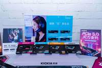 铠侠发布PCIe 5.0 SSD“大家族”