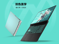 新年换机闭眼冲！天选6 Pro 锐龙版国补后 6969 元 满配性能拉满