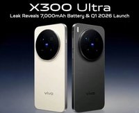 能打电话的相机！vivo X300 Ultra入网，搭载双2亿像素蔡司镜头