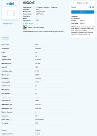 英特尔U200 Plus规格定价曝光