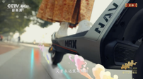 NAVEE登2026央视春晚 中国智造点亮全球智能出行新赛道