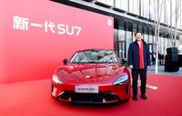 小米SU7新配色赤霞红亮相