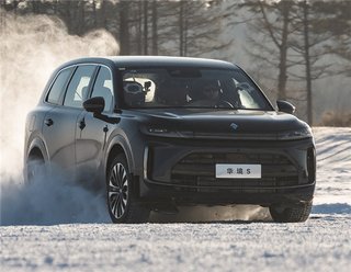 “青春版”问界M9！宝骏华境S实车内饰曝光，全系标配华为智能