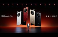 跨代领先全满贯折叠旗舰正式发布，荣耀Magic V6售价8999元起