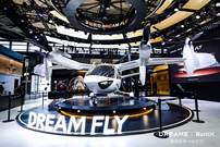 RortiX旋翼纪元空中智能全球首秀领航低空经济地位，成立超40亿产业基金