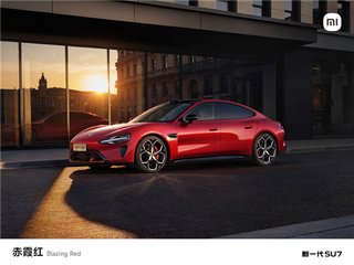 3月备货1.6万辆！新一代小米SU7已发往全国门店