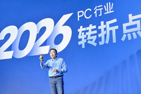 第三代英特尔酷睿Ultra新品重磅发布，重新定义轻薄本的性能边界