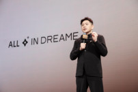 追觅“人车家天地芯”生态亮相AWE2026，以科技推动人类社会与文明进步