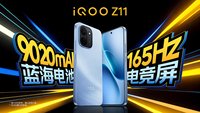 165Hz高刷携手iQOO最大蓝海电池 iQOO Z11系列首销价到手1499元起
