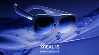XREAL递表港交所，全力冲刺『全球智能眼镜首股』