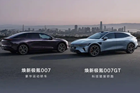 焕新极氪007/007GT正式开启预售：全系900V高压，续航905km，4月10日上市
