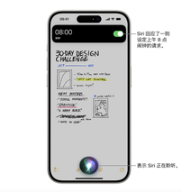 公安部通报：37款移动应用违法违规收集使用个人信息