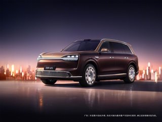 全新问界M9外观图曝光！车身尺寸也全面加大