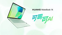 华为 MateBook 14 鸿蒙版官宣：搭载云晰柔光屏与波点艺术圆键盘，4 月 20 日发布