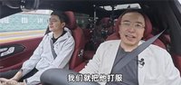 前荣耀CEO赵明正式入局造车