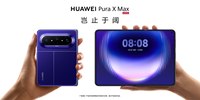 大阔折华为Pura X Max亮相
