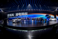 全域AI油电同权 奇瑞新燃油之夜启幕全新一代瑞虎9重磅上市