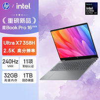 学生党职场人力荐！星Book Pro 16 2026 AIPC办公游戏全能