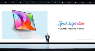 华为MatePad Pro Max海外发布：最轻薄13英寸旗舰平板1399欧元起