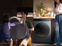 超电解技术，小米13kg洗烘一体机发布