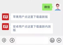 微信灰度朋友圈关键词搜索功能：支持按朋友或发布时间筛选，可快速定位需要的信息