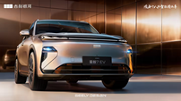 吉利银河星舰 7 EV 纯电 SUV 6 月 10 日上市，续航 525/605 km
