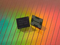 SK 海力士 V10 NAND 采用 375 层堆叠设计，2026 年内量产