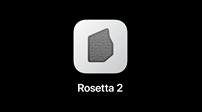 告别英特尔架构应用，苹果 macOS 27 成最后一个完整支持 Rosetta 2 的 mac
