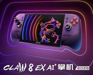 微星Claw 8 EX AI+掌机上架预售，锐炫G3 Extreme加持定价11999元