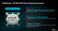 AMD锐龙5 9600X对比英特尔酷睿Ultra 250K Plus：单条内存游戏性能领先明显，后期拓展能力更强！