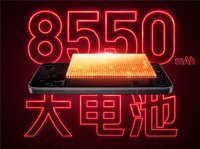 Max同款！REDMI K90至尊版官宣8550mAh大电池+100W快充