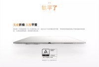 2026年万元预算男士娱乐折叠屏手机推荐