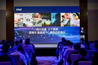 英特尔推动智能体PC“人人可用”