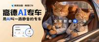 一句话叫来