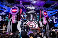 BW2026 AMD全方位构筑千帧电竞生态