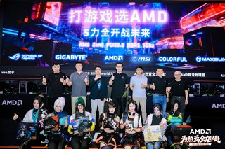 打游戏选AMD，5力全开战未来！AMD携手渠道合作伙伴闪耀BW2026
