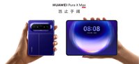3个月卖出50万台！华为