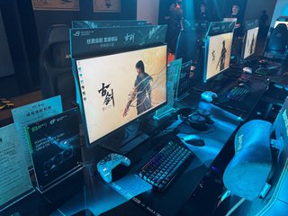 DLSS 4.5高帧畅玩！七彩虹iGame GeForce RTX 5080显卡助力《古剑》试玩会