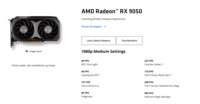 AMD Radeon RX 9050显卡亮相官网