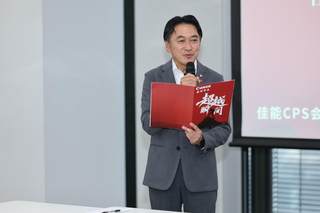 以“在场之真”超越瞬间  2026佳能CPS会员摄影展终评圆满收官