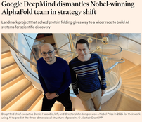 诺奖级 AlphaFold 团队被拆散，DeepMind 科研战略迎重大调整
