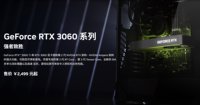 “臭打游戏的”正在被AI时代抛弃
